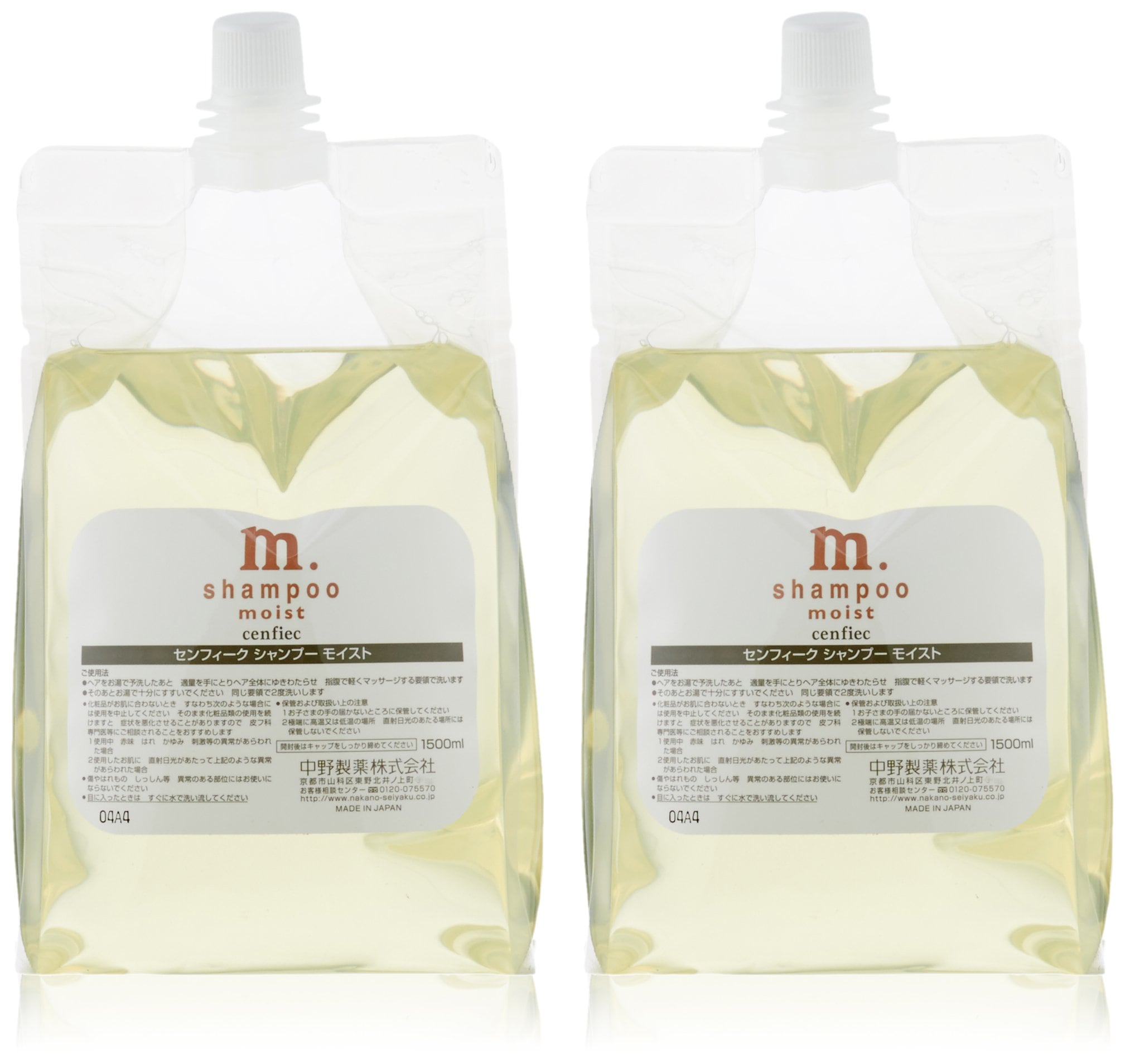 NAKANO 中野製薬 センフィーク シャンプー モイスト 3000ml(1500ml×2)