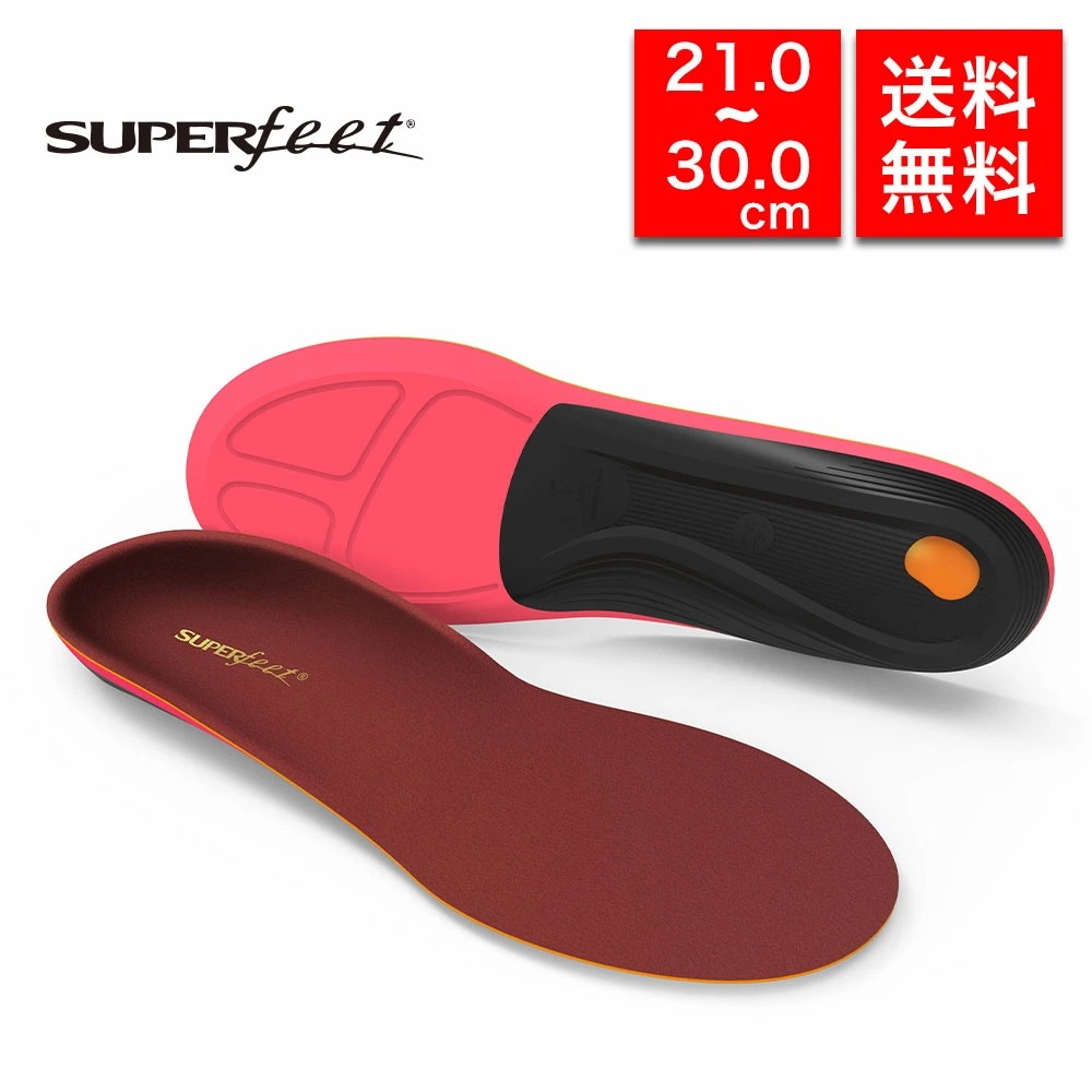 ウィンタースポーツ向け インソール 安定性 ヒールカップ スキー スノーボード アイススケート カーリング アイスホッケー あたたかい