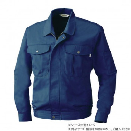 桑和 4331 長袖ブルゾン LLサイズ ネイビー(1)