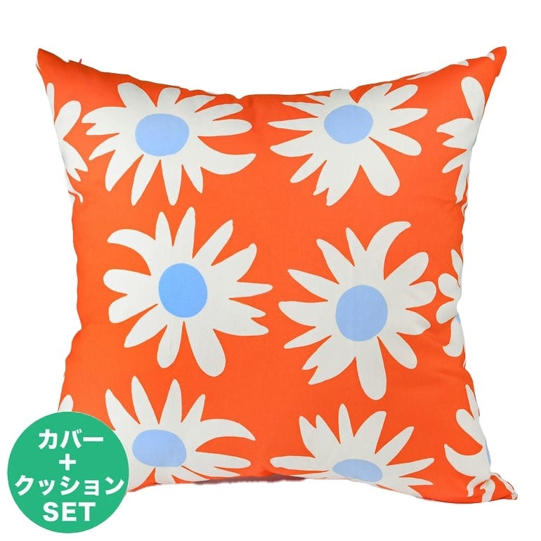クッションカバー 50×50cm ヌードクッション セット ラカスタ エイ ラカスタ オレンジ 73966 073966 215 北欧雑貨 北欧デザイン