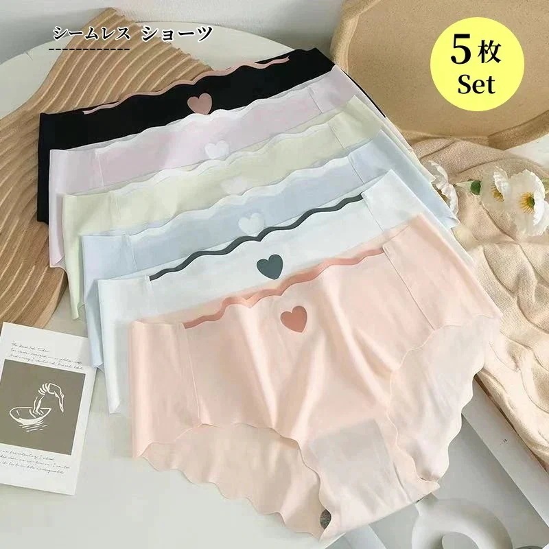 配達料無『0えん引き2枚購入で』5枚3枚セット シームレス ショーツ 無地 ショーツ [5カラー]