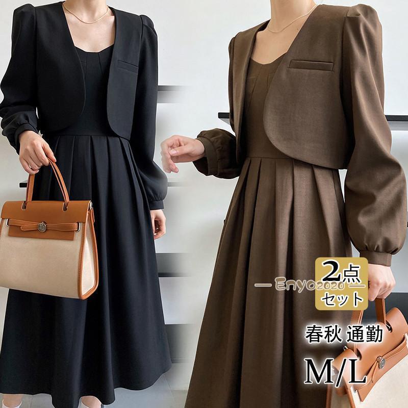 スーツ レディース スカートスーツ ワンピーススーツ ママスーツ プリツ 2点セット 着痩せ フォーマル 入園式 卒園式 高級感 春秋 OL 可愛い-329