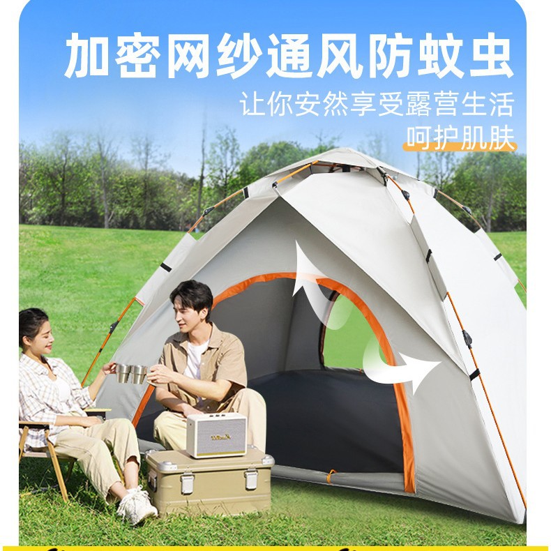 完全に自動化することなく屋外テント用の上部濃厚な銀接着剤折りたたみ式クイックオープンキャンプ釣り日焼け止め