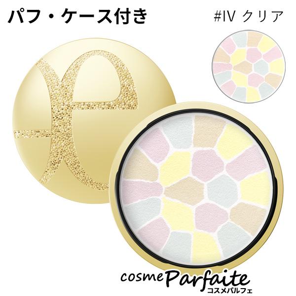 【新品•未開封】エレガンス　プードル　リクスィーズ　本体 ラ プードル オートニュアンス リクスィーズ｜フェイスパウダー