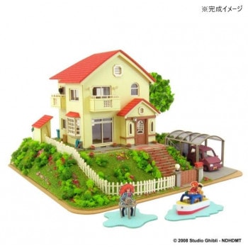 みにちゅあーとキット スタジオジブリ作品シリーズ S=MIX 宗介とポニョの家 MK07-08