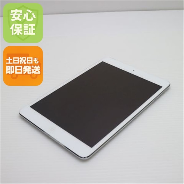 超美品 au iPad mini 2 16GB シルバー ME814J/A 74