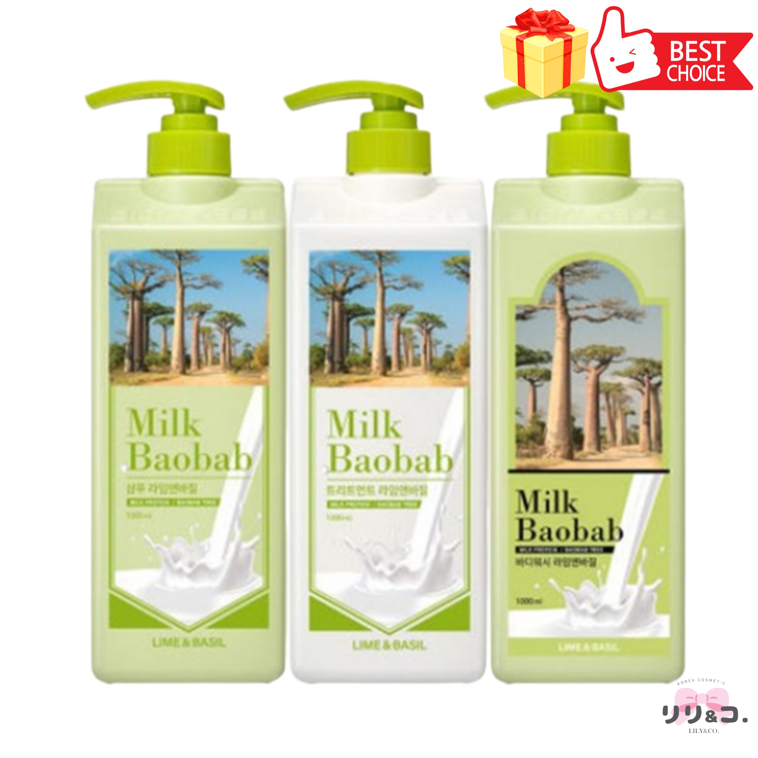 [ギフトセット] ライム＆バジル シャンプー1000ml+トリートメント1000ml + ボディウォッシュ1000ml 保湿 香り大容量 販売者 おすすめ 韓国人気 ギフトセットヘアケア ボディケア