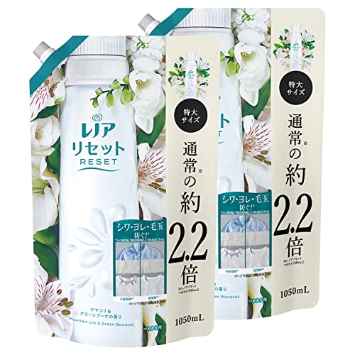 【まとめ買い】 レノア リセット 柔軟剤 衣類のシワ&ダメージを防ぐ ヤマユリ&グリーンブーケの香り 詰め替え 大容量 約2.2倍 1050mL