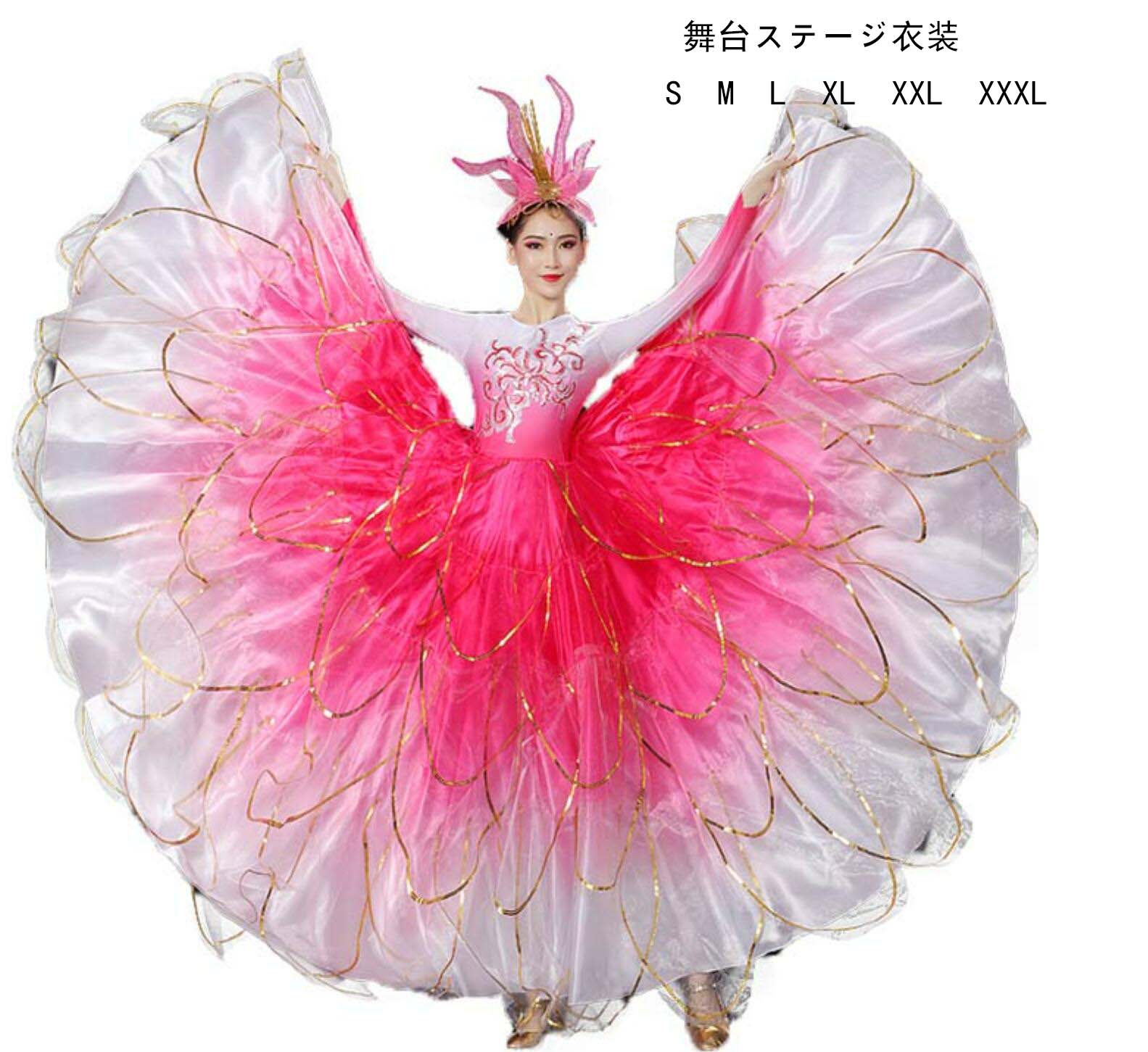 ワルツ ダンス衣装 舞台衣装 演 社交ダンス衣装 練習着 本日限定 ラテンドレス モダンドレス スパンコールワンピース 衣装 グラデーションロングワンピース タンゴ 舞台ステージ衣装 民族風ダンス衣装