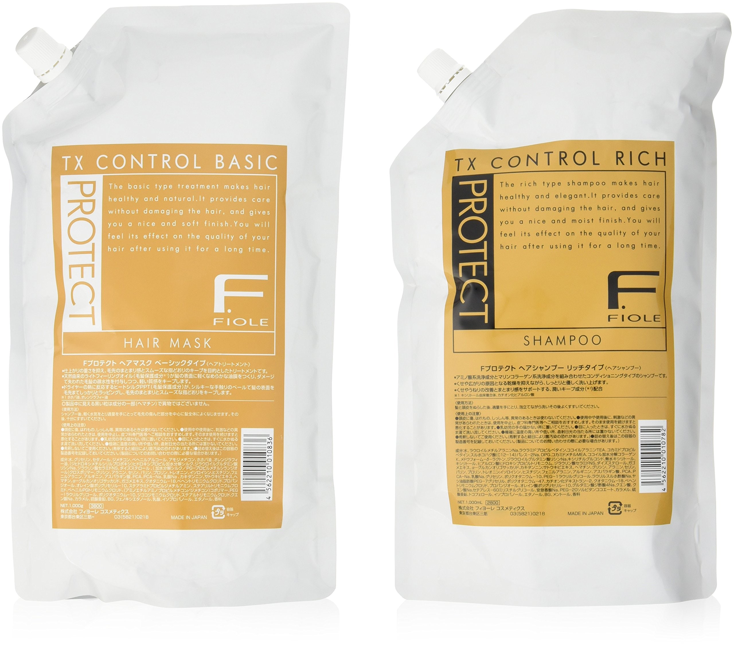フィヨーレ Fプロテクト シャンプー リッチ 1000ml マスク ベーシック 1000g 詰め替えセット