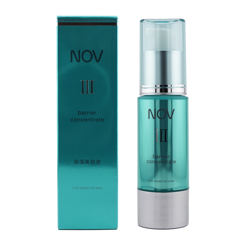 III バリアコンセントレイト 肌あれ 乾燥 うるおい 高保湿美容液 無香料 無着色 低刺激性[医薬部外品][ギフトラッピング対応]