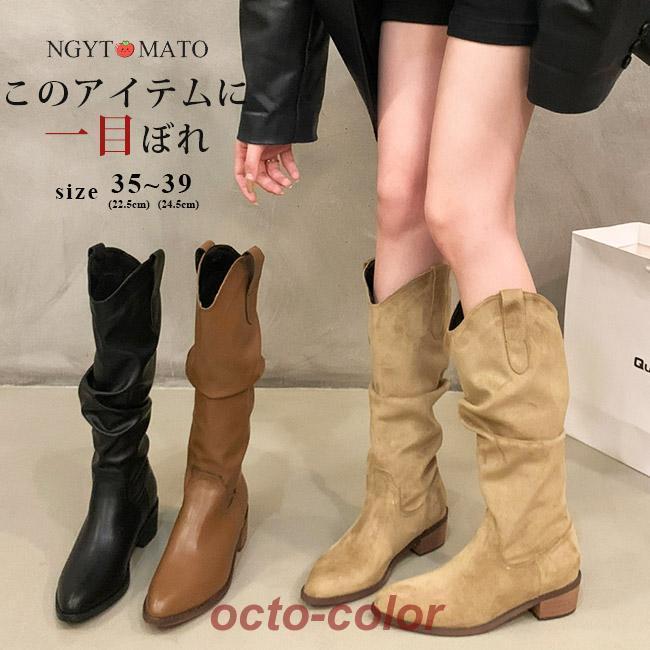 [タイムセール][良い品質]ウエスタンブーツ レディース ブーツ 黒 厚底 ラウンドトゥ 裏ボア フラットヒール ロングブーツ バックジッパー 美脚 おしゃれ 履きやすい 歩きやすい 暖かい