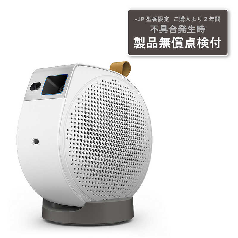 BENQ　BenQ 天井シアター向けモバイルプロジェクター 天井投写/レーザー光源/500ANSIルーメン/オートフォーカス/縦横回転補正/自動障害物回避　GV50-JP