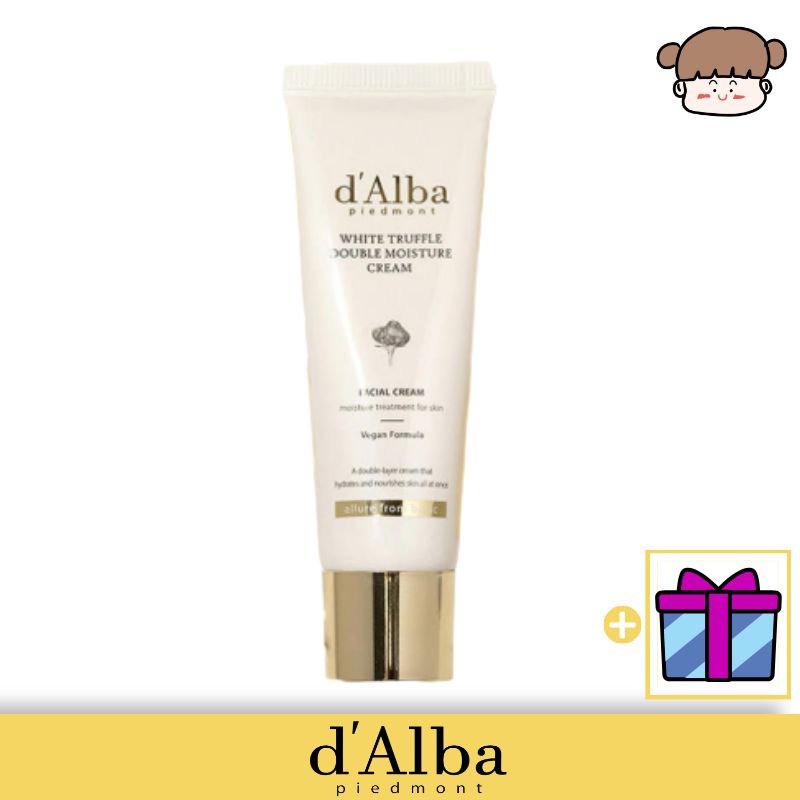 【もっちり肌 ケア】ホワイトトリュフダブルモイスチャークリーム, 60ml／高保湿 フェイスクリーム ベタつかない クリーム 軽い使い心地 保湿 ツヤ肌 クリーム インナードライ 対策