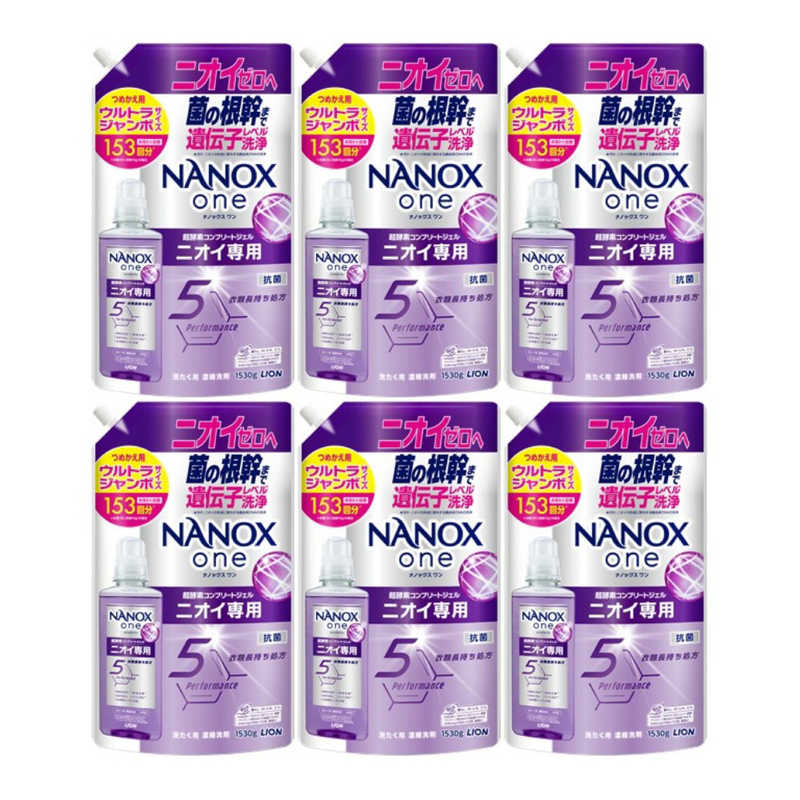 LION　(ケース販売)NANOXone(ナノックス ワン)ニオイ専用本体替ウルトラジャンボ 1530g×6個