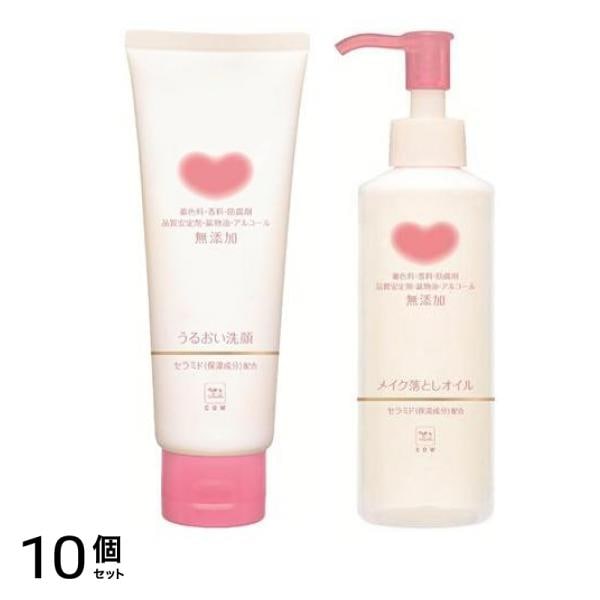 カウブランド 無添加うるおい洗顔 110g (&メイク落としオイル 150mL ポンプ) 10個セット
