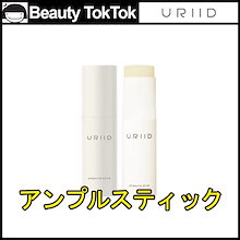 Qoo10 | 「ユリード」のブランド検索結果(人気順):ユリード買うなら
