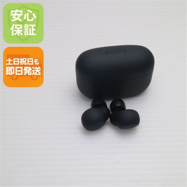 新品同様 WF-LS900N LinkBuds S ブラック 中古土日祝発送OK 即日発送　 145