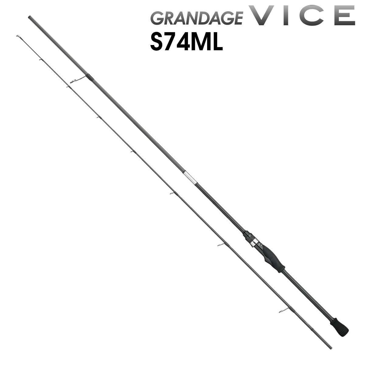 アピア グランデージヴァイスS74ML グランデージ ヴァイス S74ML スピニング VICES74ML