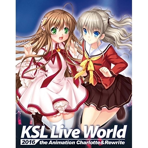 KSL Live World 2016 the Animation Charl.. ／ オムニバス (Blu-ray) KSLM-8