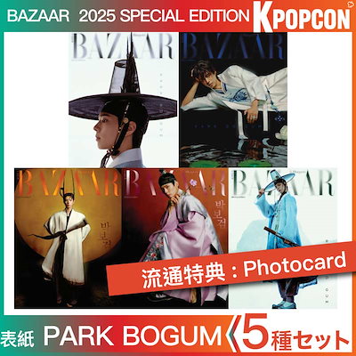 Qoo10 – 「kpopcon」のショップページです。