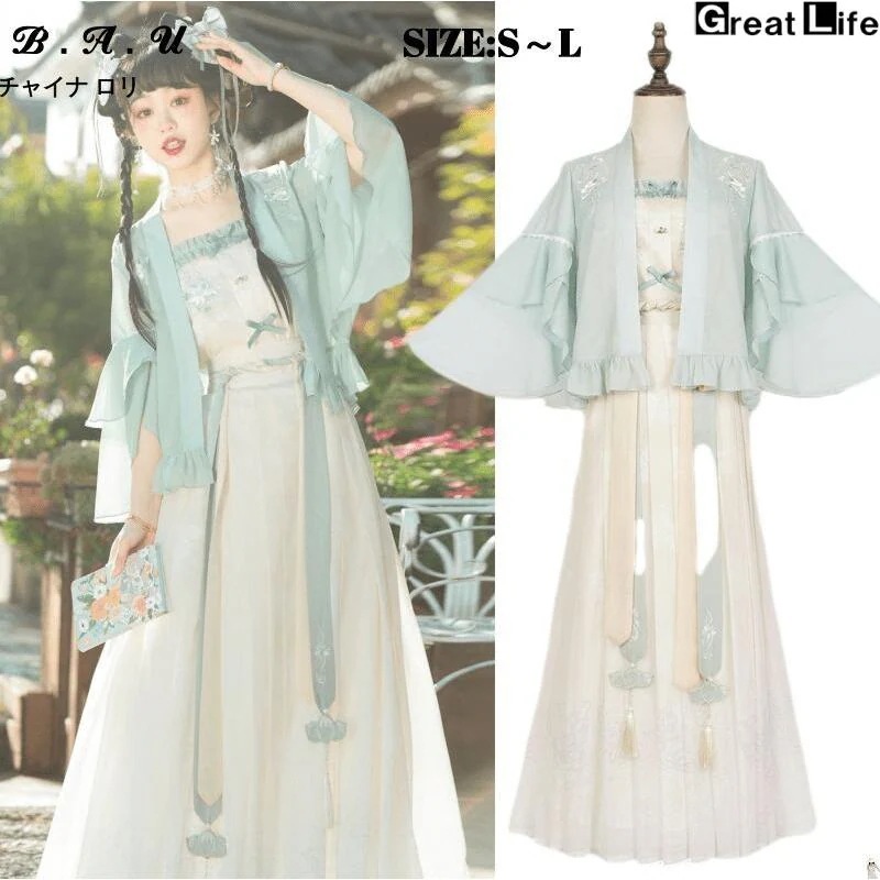 ロリータ ワンピース ゴスロリ コスプレ メイド服 ゴスロリ ロリータ ワンピース メイド セット レディース 本格 アニメ 森ガール ロリータ 大きいサイズ ドレス 7,772円