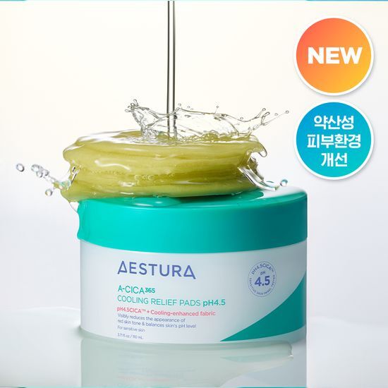 エストラ エーシカ365 クーリング パッド pH4.5 60枚