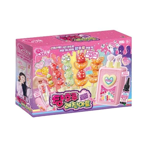 シークレットアート リアルミニチュア タンフル レジンアート