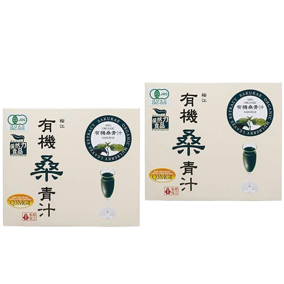 有機桑青汁 3g90包入2箱 桑の葉 粉末 青汁 スティックタイプ