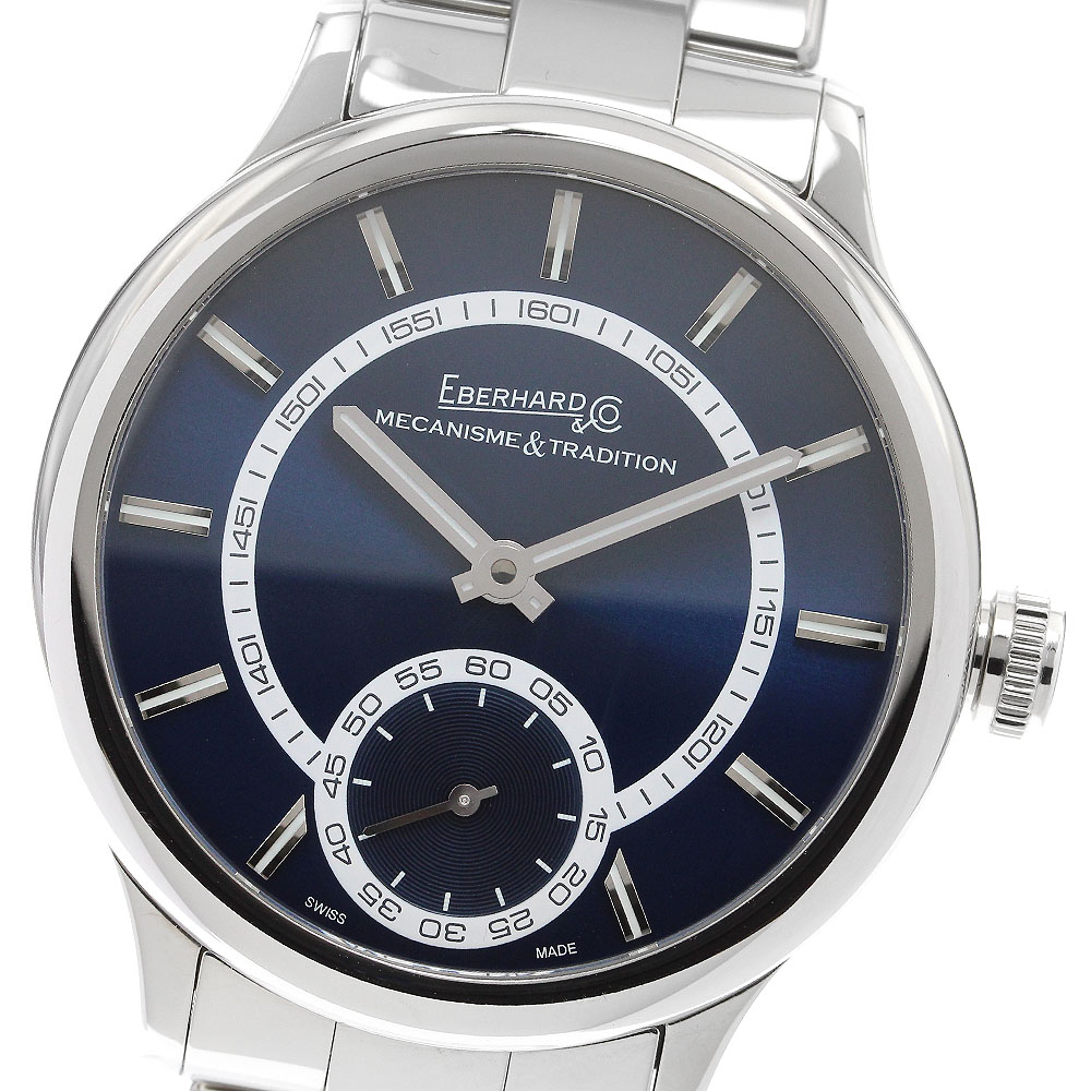 エベラール EBERHARD 21120 トラベルセトロ スモールセコンド 手巻き メンズ 美品 箱・保証書付き_907870【中古】
