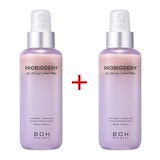 プロバイオダーム3Dリフティングクリームミスト×19パーフェクトダイアリー48 7561023503.g_300-w-st_g.jpg