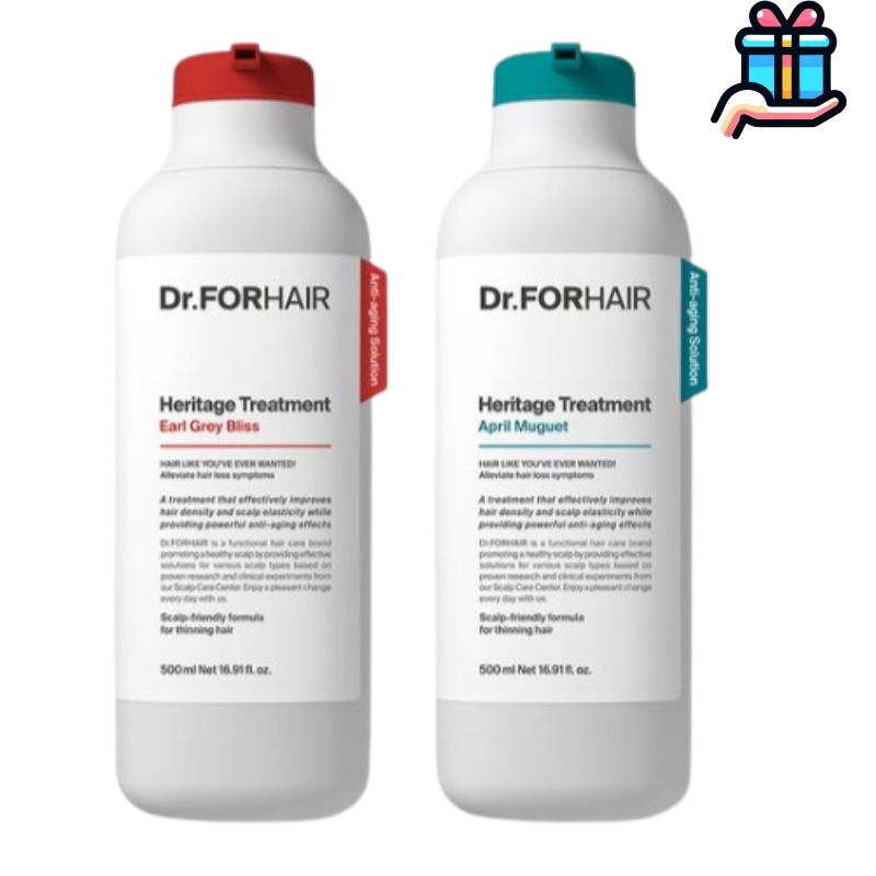 [NEW大容量企画商品]ヘリテージトリートメント500mlx2 正規品 頭皮ケア 毛髪強化 脱毛症状緩和 低刺激シャンプー 頭皮保湿 頭皮弾力