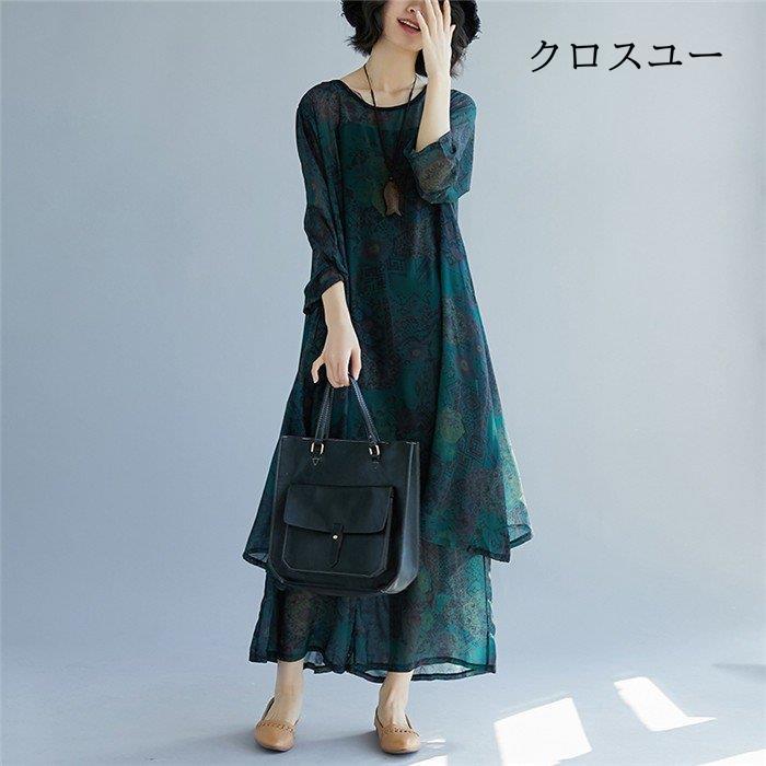 セットアップレディース大きいサイズ2点セットワイドパンツブラウスプリントロングブラウスシフォン秋冬カジュアル4050ゆったり体型カバー