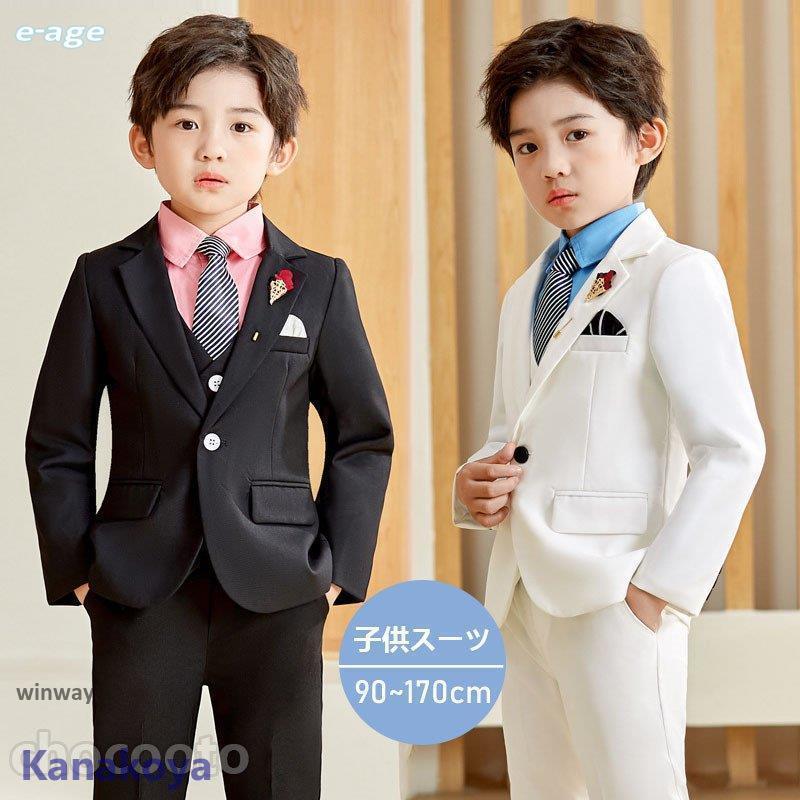 子供スーツ 男の子 フォーマルスーツ セット おしゃれ 結婚式 発表会 卒業式 入学式 子供 キッズスーツ 入園式 七五三 誕生日 タキシード 子どもジュニア