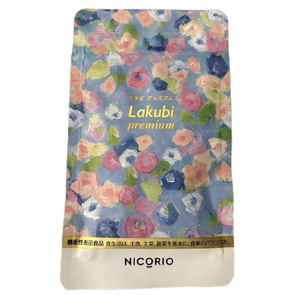 Qoo10] ニコリオ ニコリオ ラクビプレミアム 31粒 機能 : サプリメント