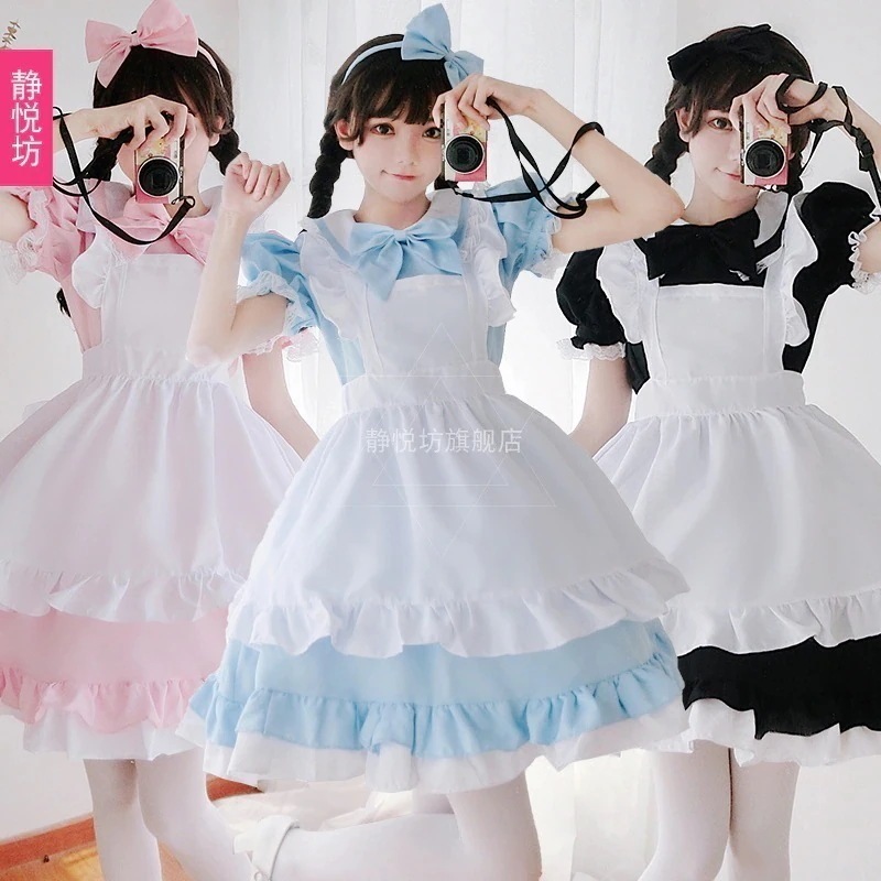 【NEWカラー追加】不思議の国のアリス メイドスカート ハロウィン コスプレ衣装 メイド プリンセス スカート コス ステージ衣装