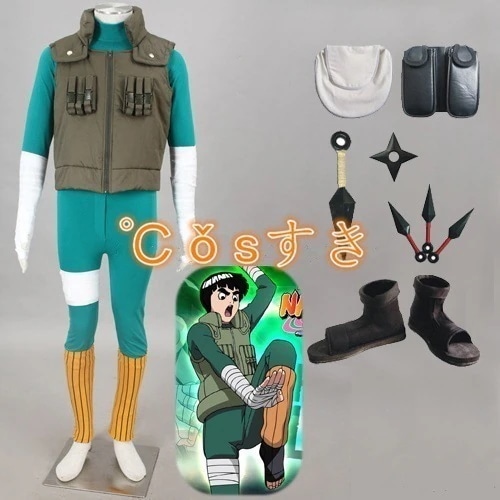 【新品開催 】NARUTO ナルト Rock Lee ロック・リー 全セットCOS 高品質 新品 変装 仮装 イベントコスチューム cosplay衣装