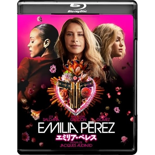 エミリア・ペレス(Blu-ray Disc) ／ ゾーイ・サルダナ (Blu-ray) GABS-2828