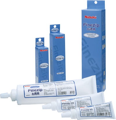 他サイト： ニッタク　ファインジップ 100 FINEZIP 100　NL9623の商品画像