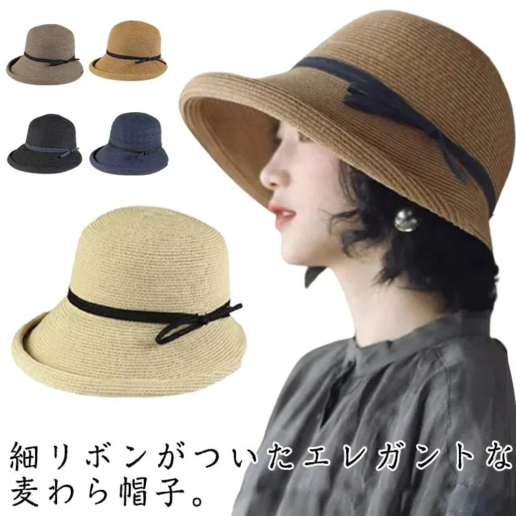 【20点セット】メガ割折りたためる 麦わら帽子 つば広 レディース 帽子 ハット uvカット 日除け 紫外線対策 通気性 遮光 日焼け防止 あご紐付 折りたたみ 麦わら帽子 リボン おしゃれ かわいい