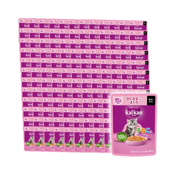 120個セット カルカン パウチ 12ヵ月までの子ねこ用 かにかま入りまぐろ 60g
