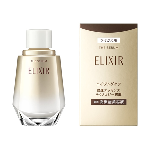 【資生堂認定ショップ】24.9.21new! エリクシール シュペリエル ザ セラム aa （つけかえ用） 50mL【医薬部外品】