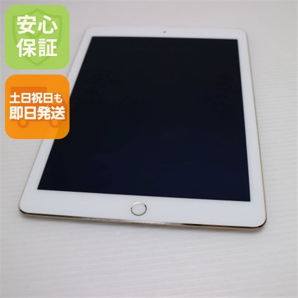 超美品 docomo iPad Air 2 16GB ゴールド 78