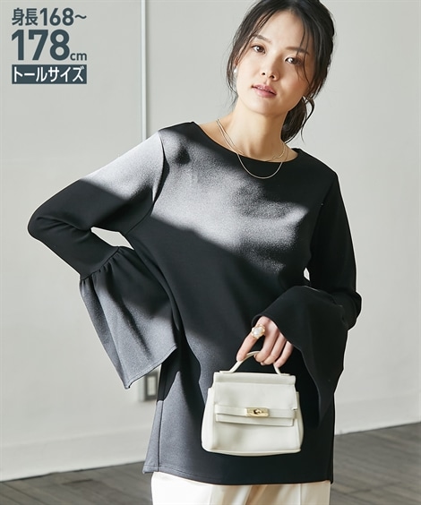 パンツスーツ 高身長　袖フレアカットソーブラウス トールサイズ