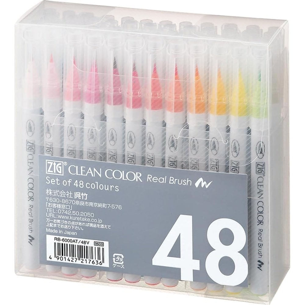 （まとめ買い）呉竹 ZIG クリーンカラーリアルブラッシュ 48色セット RB-6000AT/48V [x3]