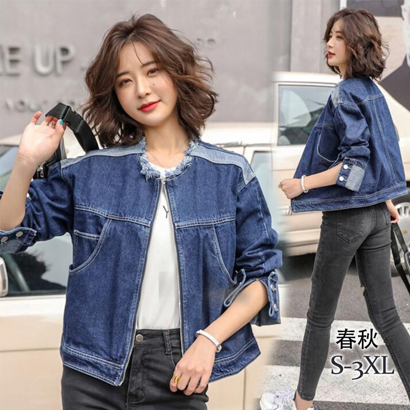 【急速出荷 2025年新作】デニムジャケット レディース Gジャン アウター ノーカラー ジャケット ジップアップ 羽織 ダメージ加工 バイカラー ゆったり 韓国風 春秋 通勤