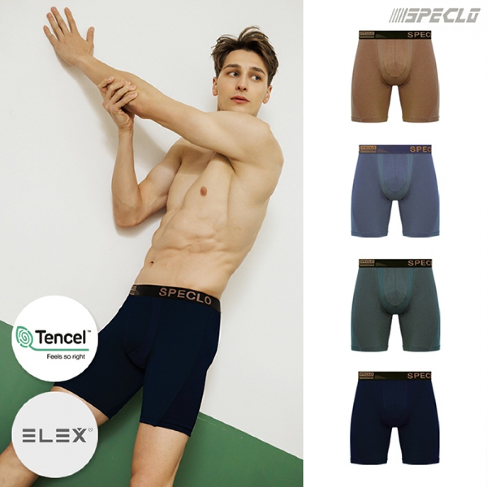 (Specklo) グーロンコットンモーダルメンズドローストリングショーツメンズスクエアアンダーウェア 4点セットメンズロングローズ