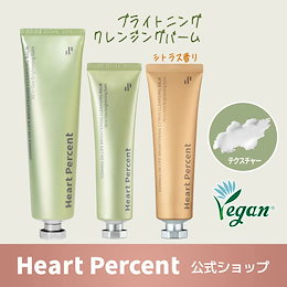 Qoo10 | てんこ-クレンジングのおすすめ商品リスト(ランキング順