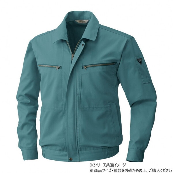 4441 長袖ブルゾン 6Lサイズ ダークG(109)