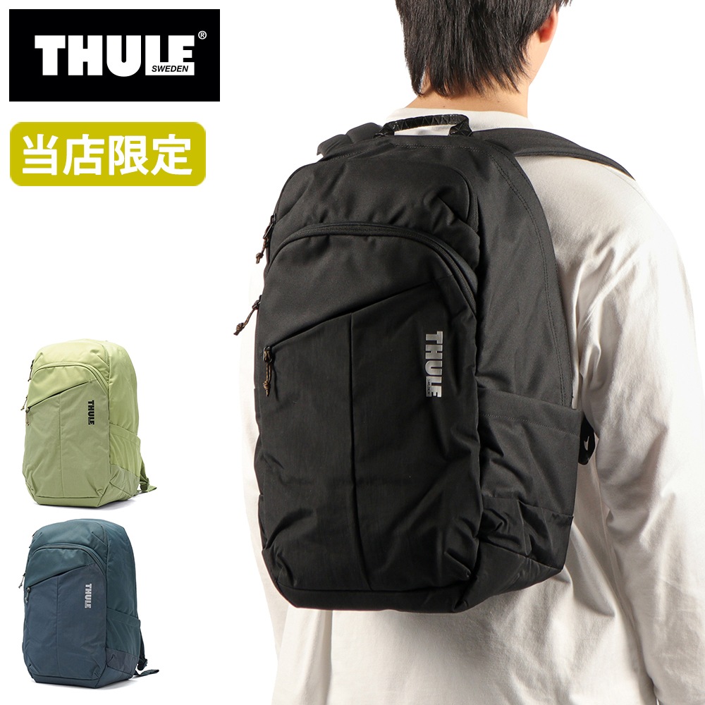 限定モデル 正規品2年保証 メンズ レディース 通勤 通学 旅行 A4 B4 28L 大きめ カジュアル ビジネス ノートパソコン PC Exeo Backpack TCAM8116